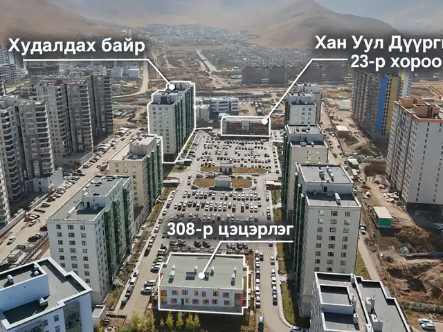 Хангарьд сити 2 хотхонд 55 мкв 2 өрөө, Улаанбаатар — Хан-Уул — 23-р хороо
