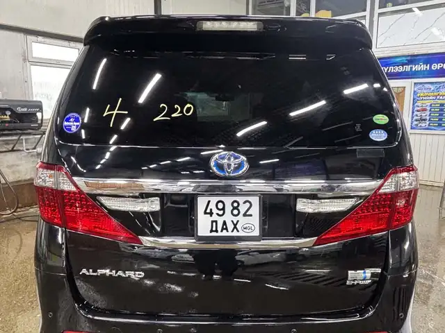 Toyota Alphard