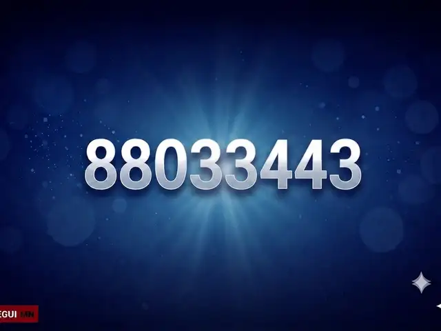 88033443 мөнгөн дугаар, Улаанбаатар — Баянзүрх — 14-р хороо