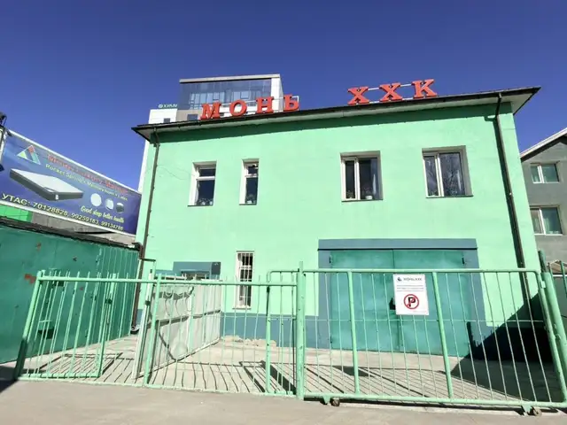 100 айлд 2 давхар объект, Улаанбаатар — Сүхбаатар — 11-р хороо