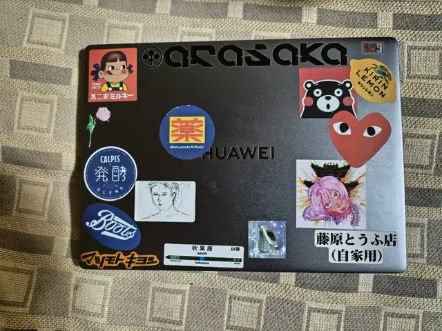 Huawei 15.6", Intel Core i5, 8 GB RAM, 512 GB, Улаанбаатар — Сүхбаатар — 220 мянгат