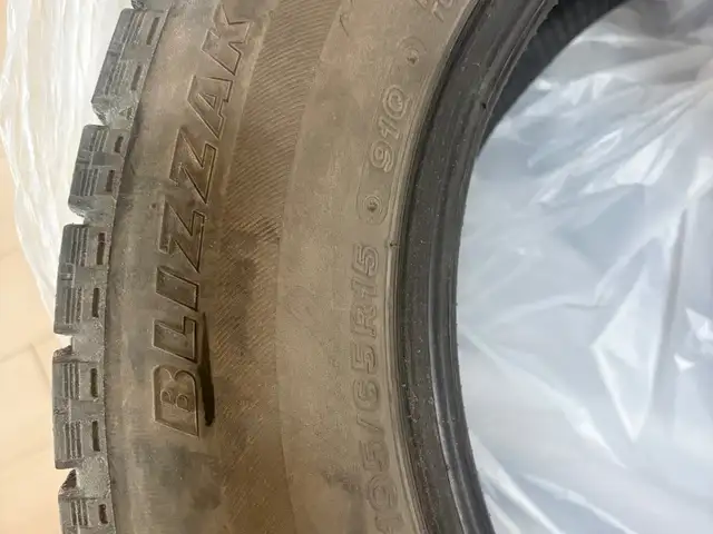 195/65/R15, Дөрвөн улирал, Улаанбаатар — Баянзүрх — Натур худалдааны төв