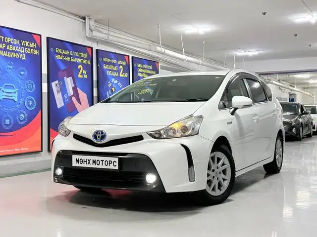 Toyota Prius 41
