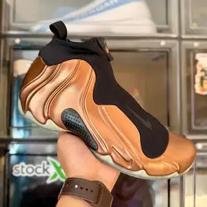 Nike flightposite one copper, Улаанбаатар — Сүхбаатар — Дөлгөөн нуур