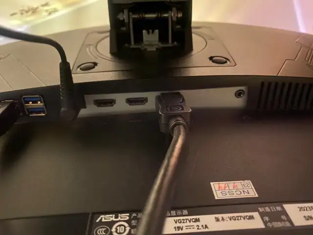 Monitor дэлгэц, Улаанбаатар — Сүхбаатар — 1-р хороо