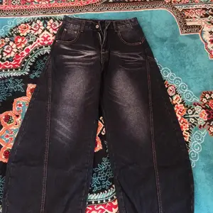 Super baggy jeans, Улаанбаатар — Баянзүрх — Улаанхуаран