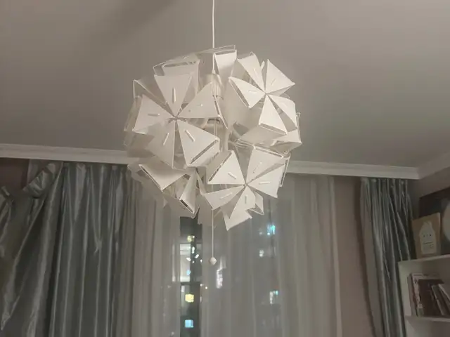 Ikea abаjur, Улаанбаатар — Хан-Уул — Удирдлагын Академи
