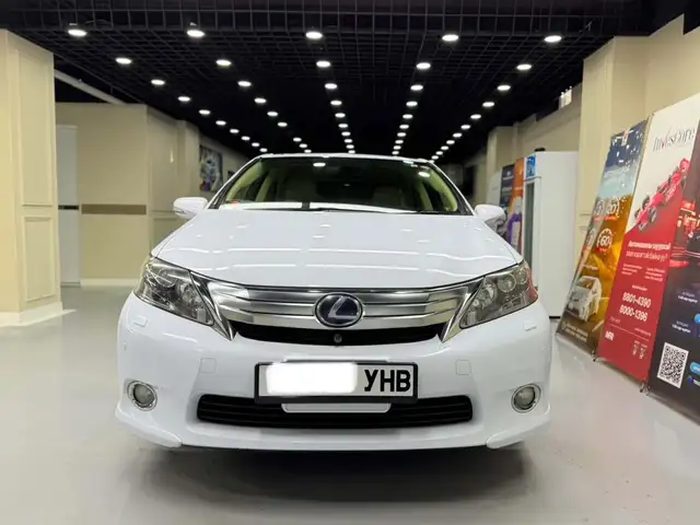 Lexus HS