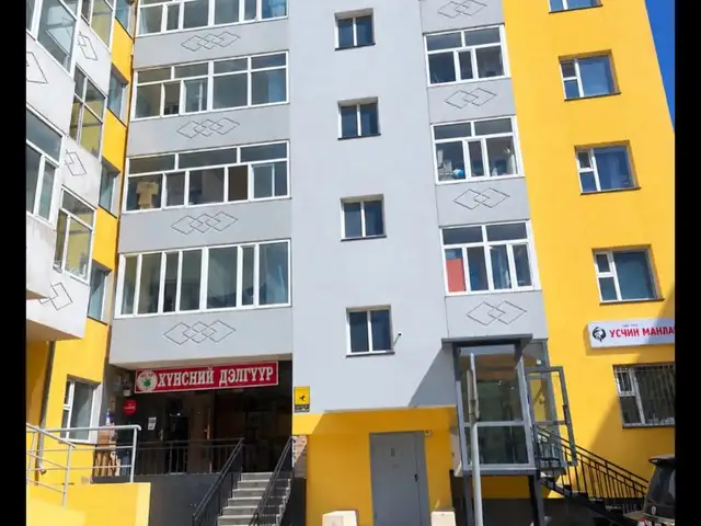 Тэнгис кино театрын зүүн хойно, 50-р сургуулийн ард 29мкв 1 өрөө байр, Улаанбаатар — Чингэлтэй — Тэнгис кино театр