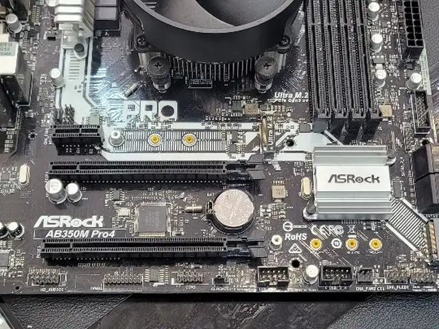 Ryzen5 1400 cpu board, Улаанбаатар — Сонгинохайрхан — Толгойт
