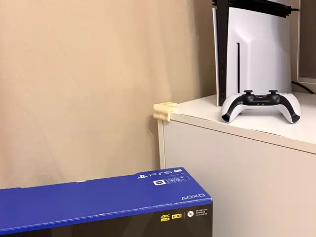 Ps5 pro disc drive 2000gb 120fps, Улаанбаатар — Баянзүрх — 6-р хороо