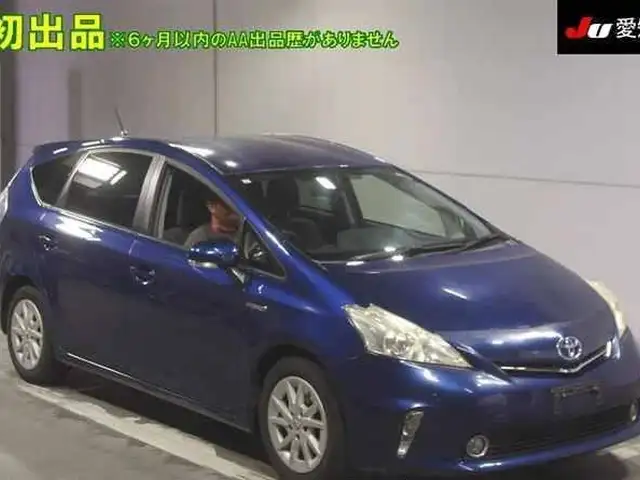Toyota Prius 41