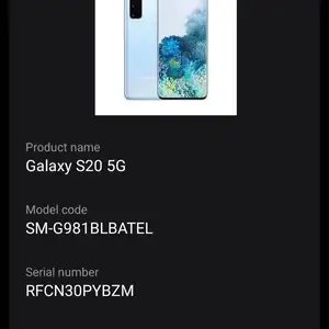 Samsung S20, Улаанбаатар — Хан-Уул — 11-р хороо