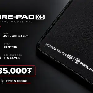 Firepad X5 mouse pad, Улаанбаатар — Баянзүрх — 30-р хороо
