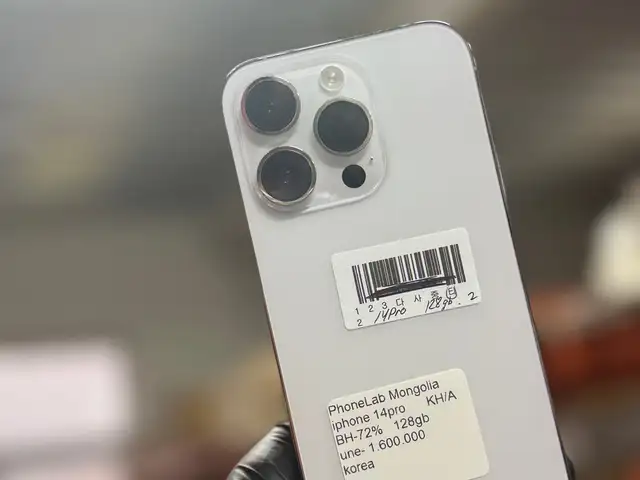 Apple iPhone 14 Pro, 128 gb, Silver, Улаанбаатар — Баянгол — 3, 4 хороолол