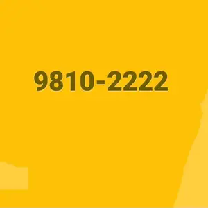 98102222, Улаанбаатар — Чингэлтэй — Урт цагаан