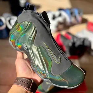 Nike air flightposite one legion green, Улаанбаатар — Сүхбаатар — Дөлгөөн нуур
