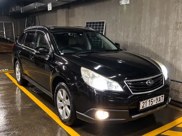 Subaru Outback