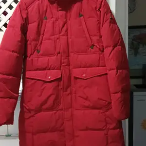 K2 kurtka, Улаанбаатар — Баянзүрх — 13-р хороолол