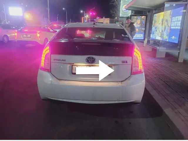Toyota Prius 30