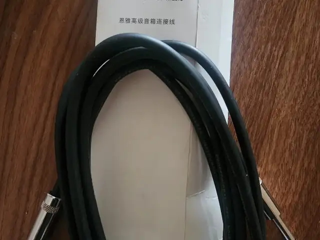 Guitar cable, Улаанбаатар — Сонгинохайрхан — 21-р хороолол