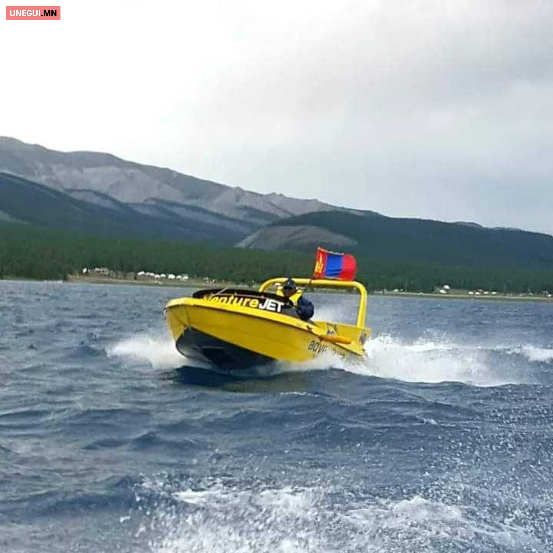 Моторт завь 9 сая ₮ №6604750 УБ — Чингэлтэй -д - Бусад - Unegui.mn ...