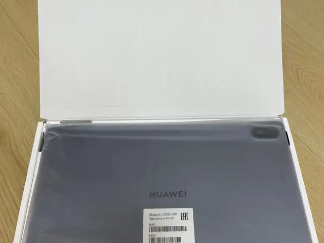 Huawei matepad se 11, Улаанбаатар — Баянзүрх — Улаанхуаран