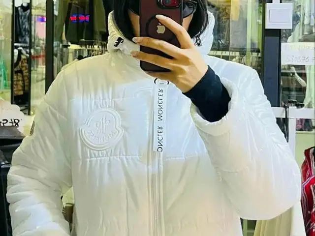 Monclear korea, Улаанбаатар — Баянзүрх — 2-р хороо