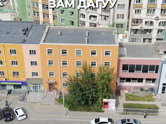 Бгд бичилд зам дагуу 4 давхар 1000 мкв обьект, Улаанбаатар — Баянгол — 6-р бичил