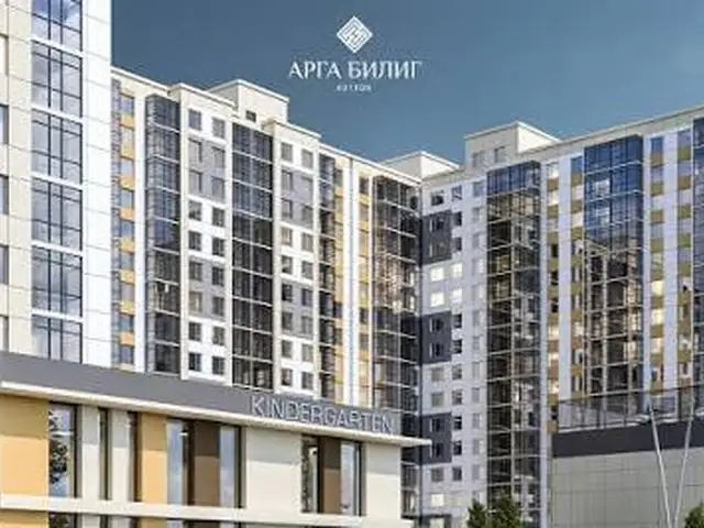 Дөлгөөн нуур арга билэг хотхон е блок 2 өрөө 51.91мкв, Улаанбаатар — Сүхбаатар — 11-р хороо