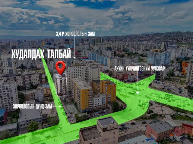1-р давхарт хорооллын дунд зам 226.3мкв талбай, Улаанбаатар — Баянгол — 17-р хороо
