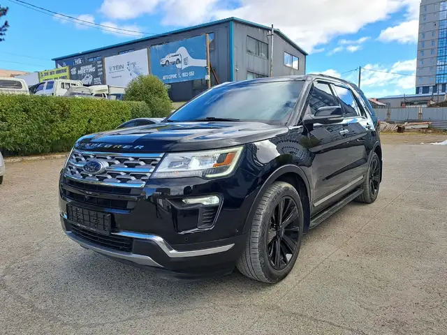 Ford Explorer