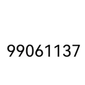 9906, Улаанбаатар — Баянзүрх — 15-р хороолол