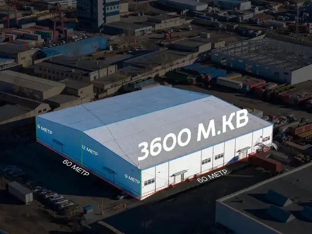 Схд сонсголонд 3600 м.кв дулаан агуулах, Улаанбаатар — Сонгинохайрхан — Сонсголон