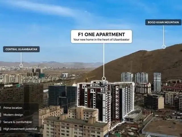 Fi one хотхонд мастертай 3 өрөө орон сууц 77.98м2, Улаанбаатар — Хан-Уул — 11-р хороо