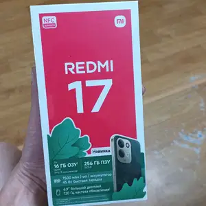 Redmi 17, Улаанбаатар — Баянзүрх — Чулуун овоо