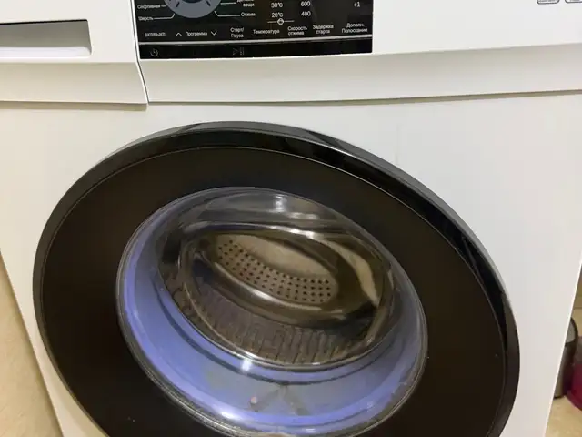 Haier bvren awtomat mashin, Улаанбаатар — Баянгол — 20-р хороо