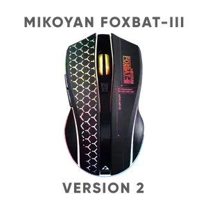 Mikoyan foxbat 3, Улаанбаатар — Баянгол — 3, 4 хороолол