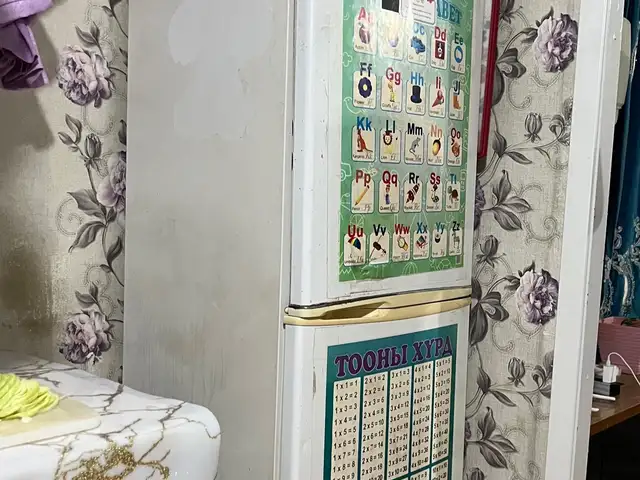 Хөргөгч, Улаанбаатар — Сонгинохайрхан — 1-р хороо