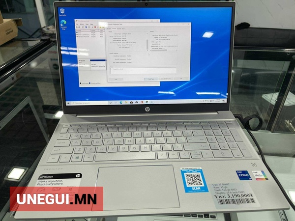 Hp pavilion i7 11th gen 12gb 512gb ssd 15.6inch-3