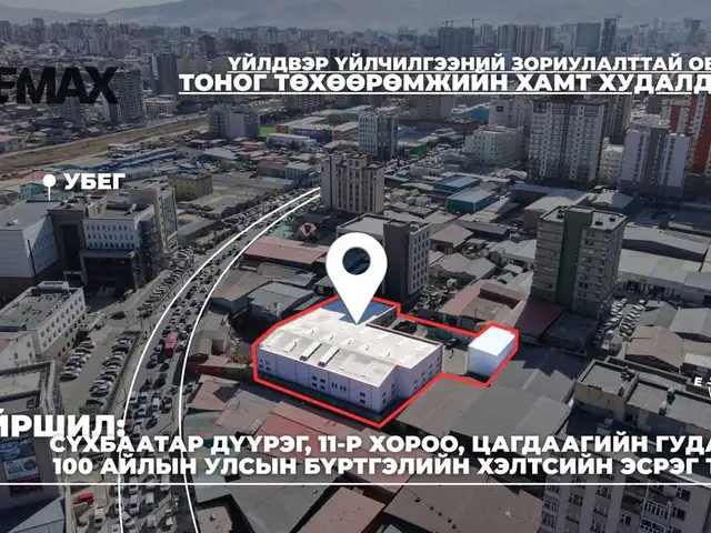 Сбд 11 100айлд обьект, Улаанбаатар — Сүхбаатар — 11-р хороо