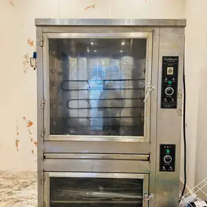 Солонгосын guibaksa брэндийн цахилгаан эргэдэг мах, тахианы зуух, Улаанбаатар — Хан-Уул — Яармаг