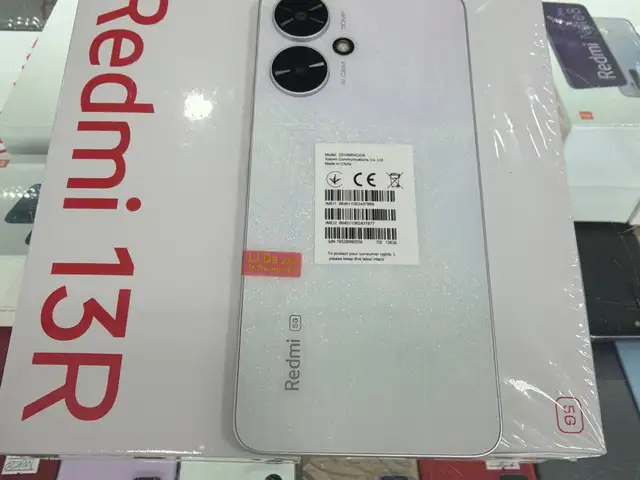 Redmi 13r 5g, Улаанбаатар — Сүхбаатар — Монгол Улсын Их Сургууль