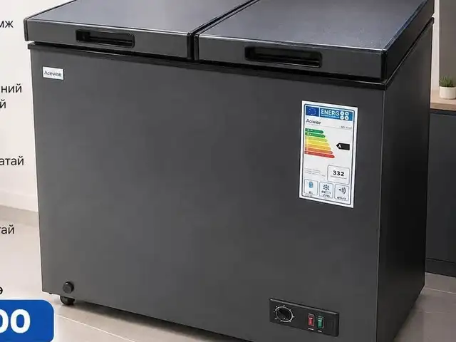 Acewise 210 литр хөлдөөгч, Улаанбаатар — Сонгинохайрхан — 1-р хороолол