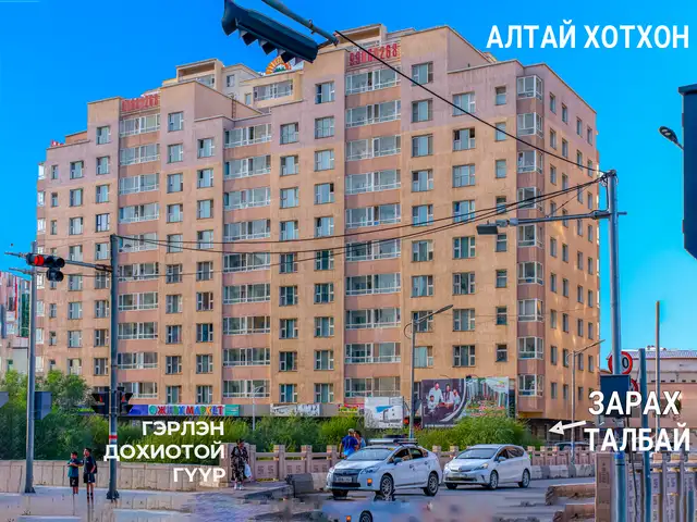 Алтай хотхоны урд 113мкв үйлчилгээний талбай, Улаанбаатар — Баянгол — Алтай хотхон