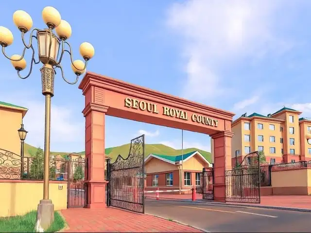 Seoul royal county 231мкв 4 өрөө, Улаанбаатар — Хан-Уул — 11-р хороо