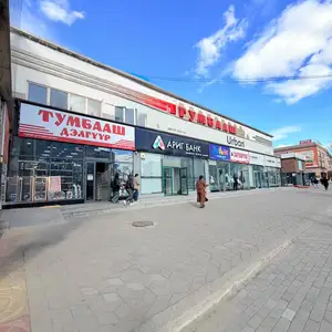 3,4-р хороолол төв зам дагуу худалдааны талбай 680мкв, Улаанбаатар — Баянгол — 3, 4 хороолол