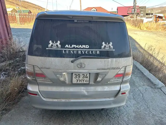 Toyota Alphard
