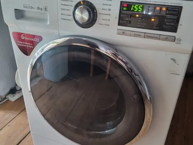 Lg 8kg, Улаанбаатар — Баянгол — 3, 4 хороолол