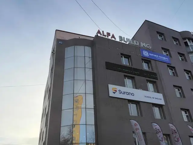 Зүүн 4 замд 3 өрөө байр 146.5m2, Улаанбаатар — Баянзүрх — 14-р хороо